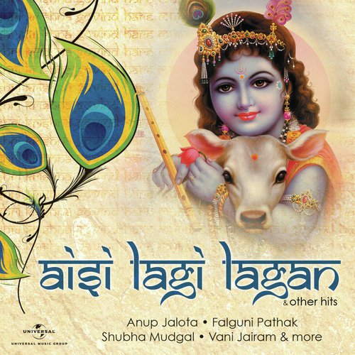 Aisi Lagi Lagan & Other Hits Suresh Wadkar MP3 Download